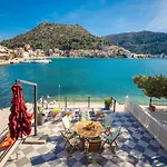 Adriatic Sunrise - House Casa vacanze *